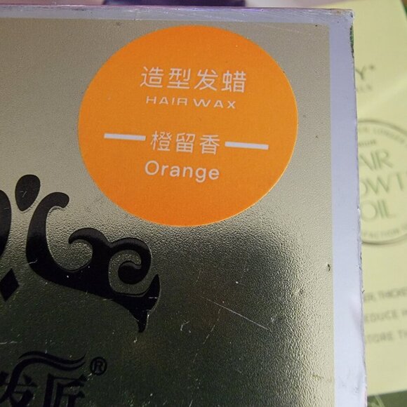 6 Piece Hair Care Bundle One Shipping H2 New Sealed Create - Picture 11 of 16